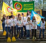 Участники Всероссийской детской акции «С любовью к России мы делами добрыми едины» из Московской области
